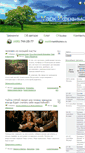 Mobile Screenshot of markifraimov.ru